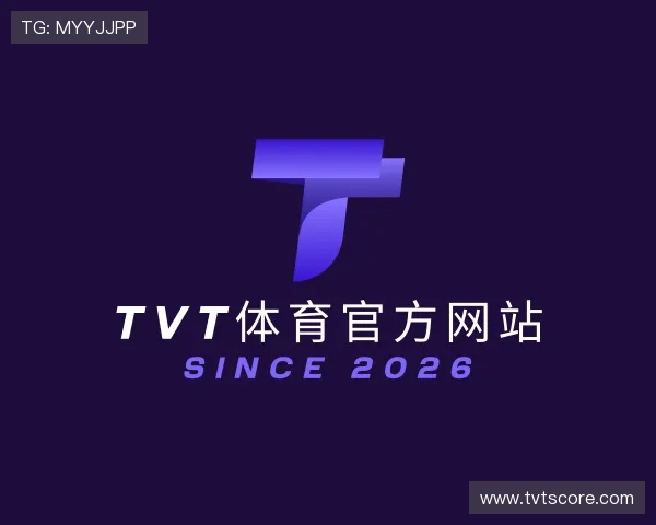 介绍TVT体育官方网站